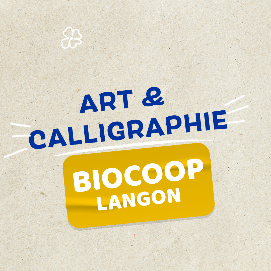 ATELIER CALLIGRAPHIE ATELIER CALLIGRAPHIE